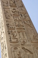 Obelisk inscription, Karnak