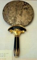 Twelfth Dynasty silver hand mirror of Sithathor, with an obsidian Hathoric handle, inlaid with electrum, gold, carnelian and ivory, Museum of Egyptian Antiquities, Cairo.