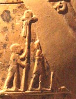 Figure 11. Standard Bearers on Scorpion Macehead. Photograph by Andrea Byrnes