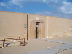 Mastaba of Mereruka