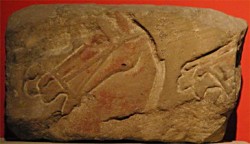 Amarna Relief
