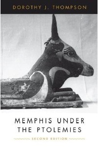 Memphis Under the Ptolemies - book cover