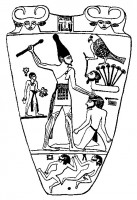 Palette of Narmer